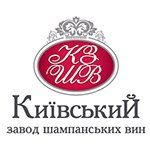 Киевский завод шампанских вин